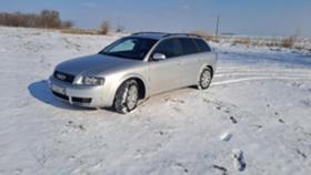 Обява за продажба на Audi A4 1.9 131 куатро ~5 700 лв. - изображение 1