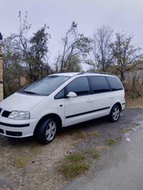 Обява за продажба на Seat Alhambra 1.9 TDI ~11 000 лв. - изображение 1