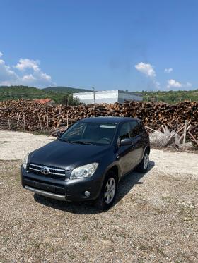 Toyota Rav4 D4D 136кс.