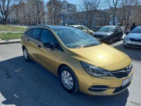 Обява за продажба на Opel Astra 1.4 ~24 000 лв. - изображение 2