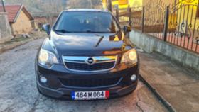 Обява за продажба на Opel Antara 2.2 4x4 auto fac ~13 660 лв. - изображение 8