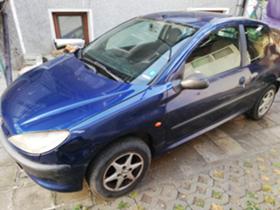 Peugeot 206 1.1Mi