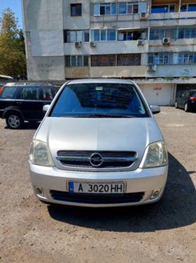 Обява за продажба на Opel Meriva ~7 000 лв. - изображение 1