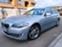 Обява за продажба на BMW 520 ~17 900 лв. - изображение 4
