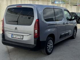 Обява за продажба на Citroen Berlingo XL ~29 500 лв. - изображение 2