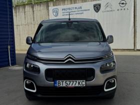 Обява за продажба на Citroen Berlingo XL ~29 500 лв. - изображение 1