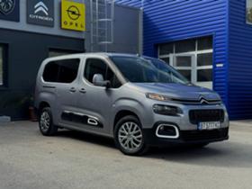 Обява за продажба на Citroen Berlingo XL ~29 500 лв. - изображение 1