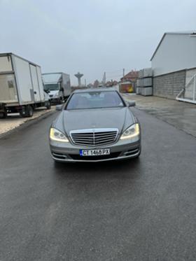 Обява за продажба на Mercedes-Benz S 350 Bluetec 4matic  ~29 800 лв. - изображение 1