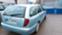 Обява за продажба на Lancia Lybra 1.9  ~1 800 лв. - изображение 7