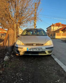 Обява за продажба на Ford Focus 1.8 TDDI ~2 999 лв. - изображение 1