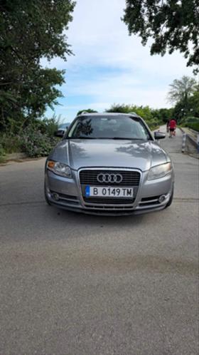 Audi A4 2.0TDI