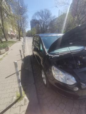 Обява за продажба на Ford S-Max 2000сди ~6 500 лв. - изображение 10