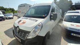 Обява за продажба на Renault Master ~29 000 лв. - изображение 1