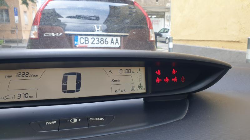 Citroen C4 1.4 бензинов  - изображение 7