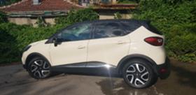 Обява за продажба на Renault Captur 1,5 DCI ~15 400 лв. - изображение 11