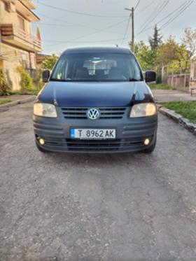 Обява за продажба на VW Caddy 1.9TDI ~6 500 лв. - изображение 8