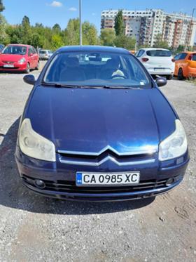 Обява за продажба на Citroen C5 2.0 exclusive ~4 950 лв. - изображение 1