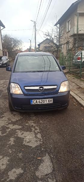 Обява за продажба на Opel Meriva 1.8 ~3 500 лв. - изображение 1