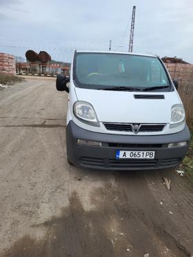 Обява за продажба на Opel Vivaro 1.9sdi ~8 000 лв. - изображение 1