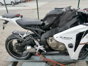 Honda Cbr 1000rr