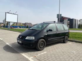 VW Sharan 