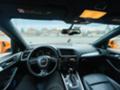 Audi Q5 3.2 FSI Quattro - изображение 7