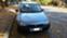 Обява за продажба на Opel Corsa ~2 200 лв. - изображение 1