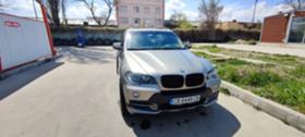 Обява за продажба на BMW X5 3.0i ~27 300 лв. - изображение 1