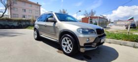 Обява за продажба на BMW X5 3.0i ~27 300 лв. - изображение 10