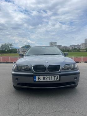 Обява за продажба на BMW 318 NAVI ~6 500 лв. - изображение 6