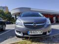 Opel Meriva 1.4 бензин - изображение 2