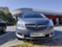 Обява за продажба на Opel Meriva 1.4 бензин ~16 300 лв. - изображение 1