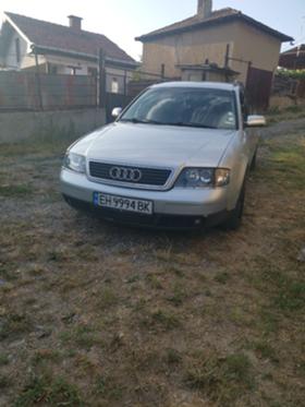 Audi A6 2.5tdi