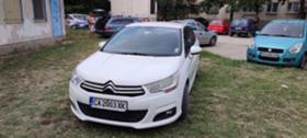 Обява за продажба на Citroen C4 1.6 VTI ~15 200 лв. - изображение 1