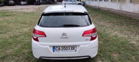 Обява за продажба на Citroen C4 1.6 VTI ~15 200 лв. - изображение 4