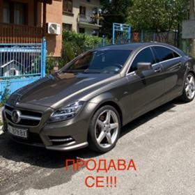 Обява за продажба на Mercedes-Benz CLS CDI 350 4matic ~31 150 лв. - изображение 1