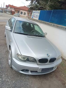 BMW 320 320cd 150hp 