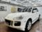 Обява за продажба на Porsche Cayenne 4.8 GTS ~22 999 лв. - изображение 1