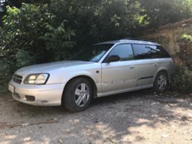 Обява за продажба на Subaru Legacy 2.0 бензин ~3 000 лв. - изображение 1