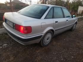 Обява за продажба на Audi 80 2.0 90 hp ~2 650 лв. - изображение 4