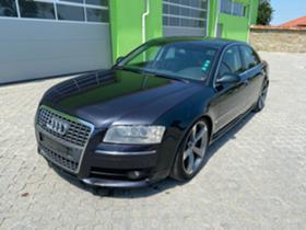 Audi A8 4.2i S Line