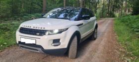 Обява за продажба на Land Rover Range Rover Evoque 2.0 D ~28 500 лв. - изображение 3