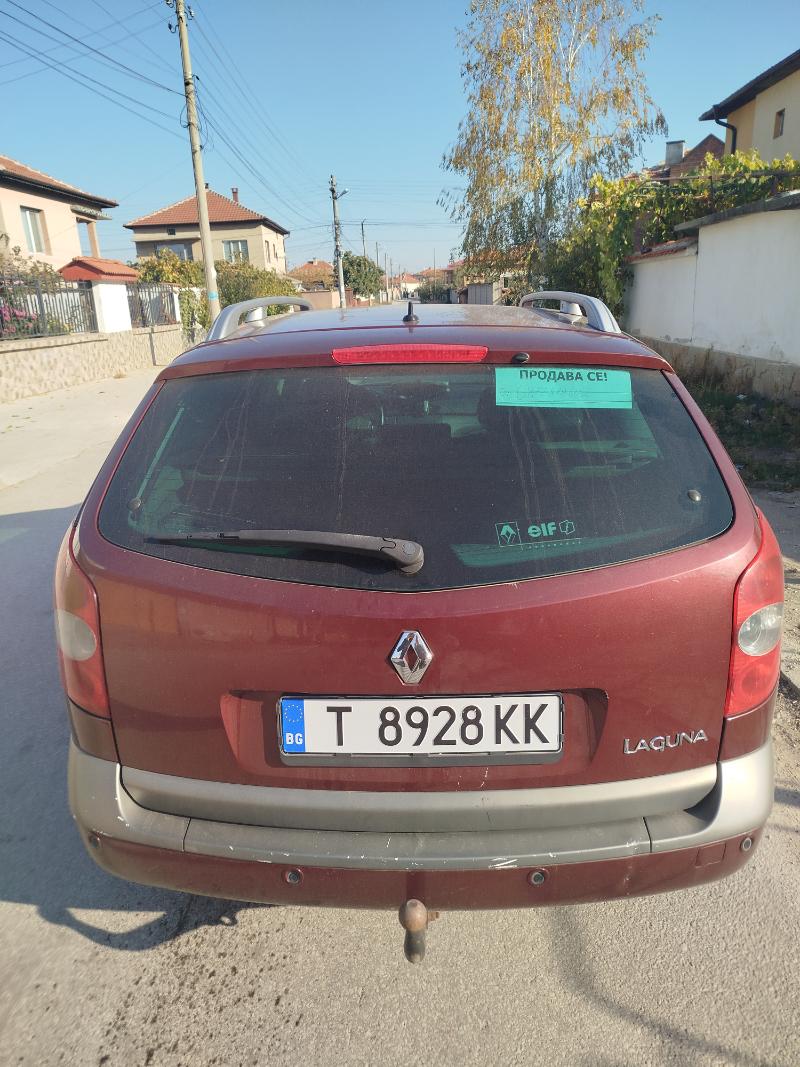 Renault Laguna 2.2 dci - изображение 2