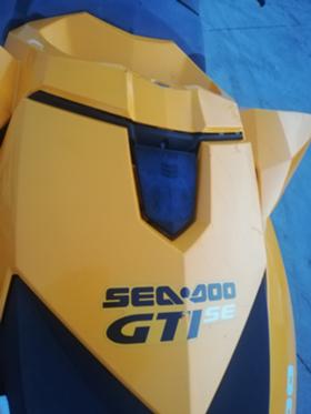 Обява за продажба на Джет Seadoo GTI 2017 ~15 300 лв. - изображение 3