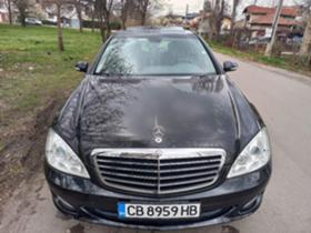 Обява за продажба на Mercedes-Benz S 350 1.6 газов инж ~19 700 лв. - изображение 3