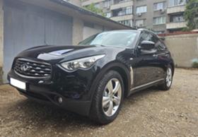 Обява за продажба на Infiniti Fx 30 d ~25 500 лв. - изображение 1