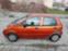Обява за продажба на Daewoo Matiz бензин=газ ~1 200 лв. - изображение 1