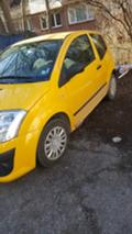 Citroen C2 1.4 - изображение 2