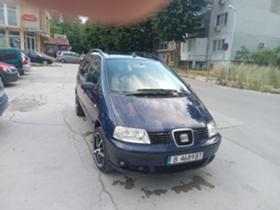 Обява за продажба на Seat Alhambra 2.8 v6 4x4 ~5 500 лв. - изображение 4