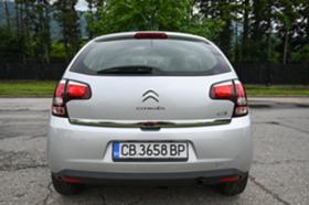 Обява за продажба на Citroen C3 ~17 500 лв. - изображение 1